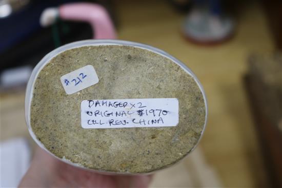 Four Chinese cultural revolution porcelain figures Largest 40cm.